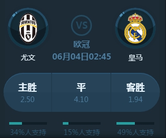 【展会现场】第 26 届中国环博会首日，盛况来袭！